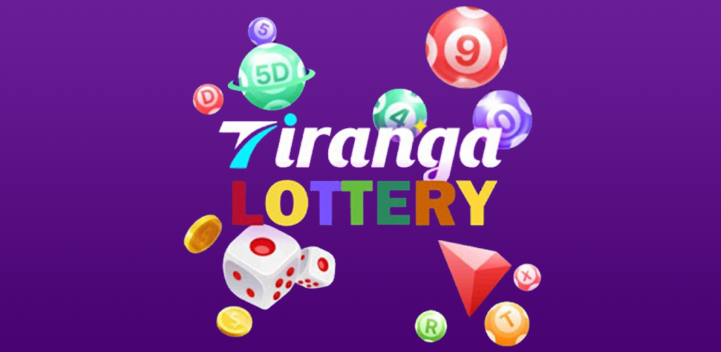 Tiranga Lottery